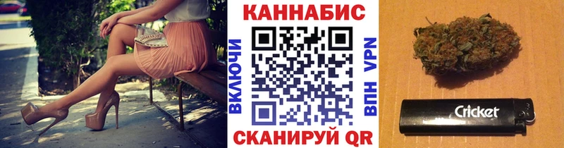 Купить ГАШИШ Альфа ПВП МЕФ КОКАИН Райчихинск