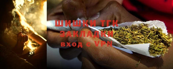 марихуана Елабуга