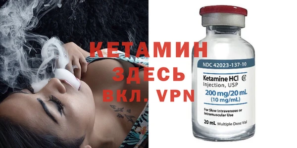 ГАЛЛЮЦИНОГЕННЫЕ ГРИБЫ Елизово