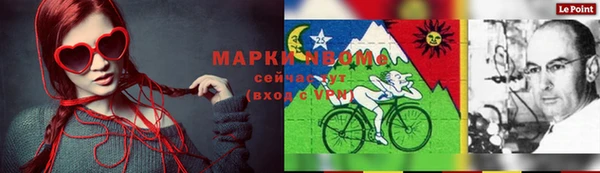 spice Заводоуковск