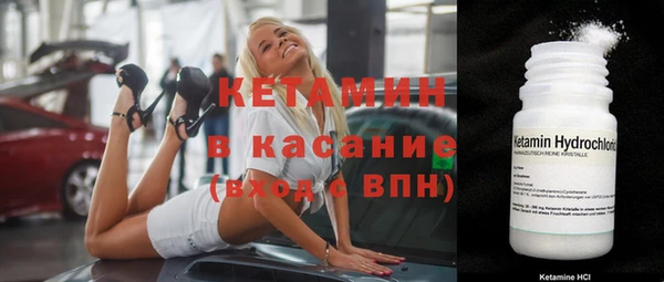 марихуана Елабуга