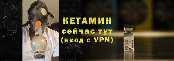 гашишное масло Заволжье