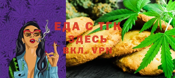 ГАЛЛЮЦИНОГЕННЫЕ ГРИБЫ Елизово