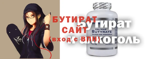 ГАЛЛЮЦИНОГЕННЫЕ ГРИБЫ Елизово
