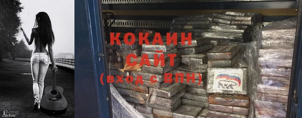 ГАЛЛЮЦИНОГЕННЫЕ ГРИБЫ Елизово