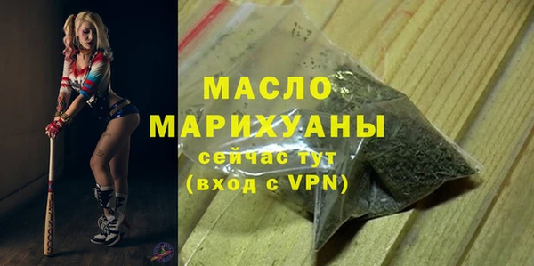 spice Заводоуковск