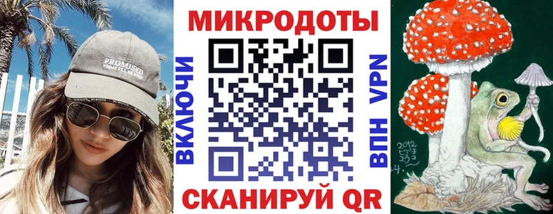 Купить где  Райчихинск  Галлюциногенные грибы мухоморы 